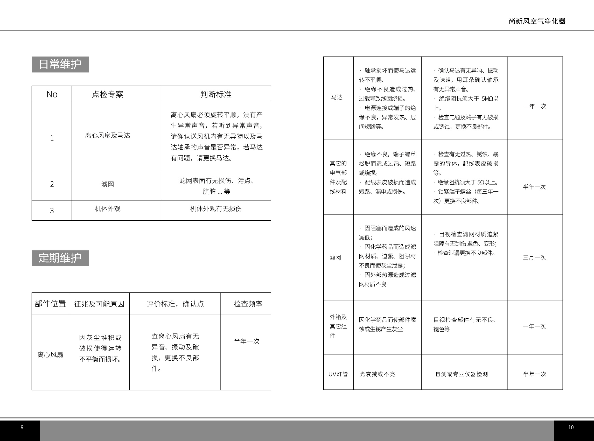 未标题-7.jpg